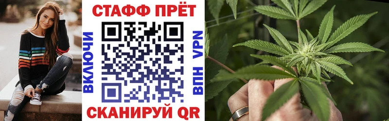 Магазин наркотиков Вихоревка Конопля Codein Гашиш APVP Меф Cocaine Галлюциногенные грибы