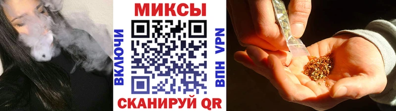 БУТИРАТ 99%  kraken зеркало  Вихоревка  где можно купить наркотик 