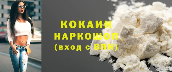 меф Володарск