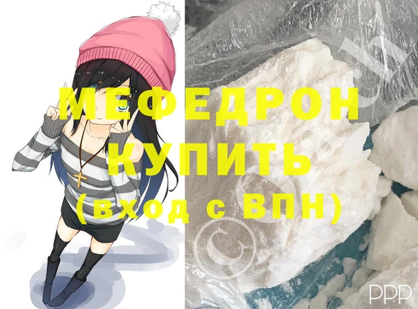 гашик Верея