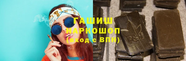 МДМА Верхний Тагил