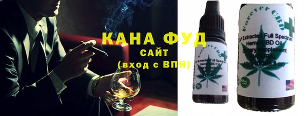 меф Володарск