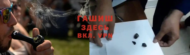 СК Верхнеуральск
