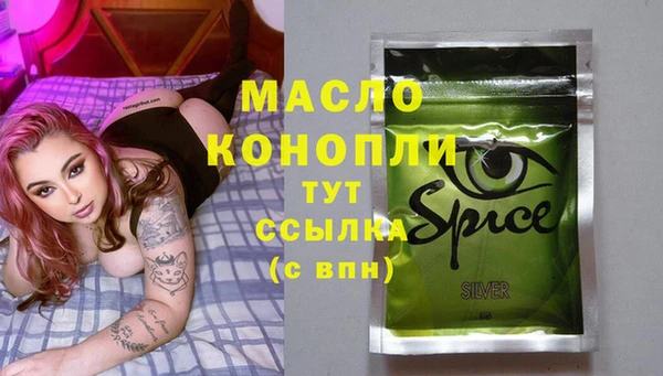 мдпв Бугульма