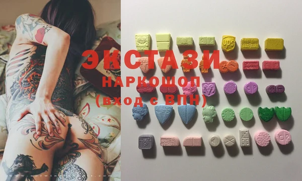 СК Верхнеуральск