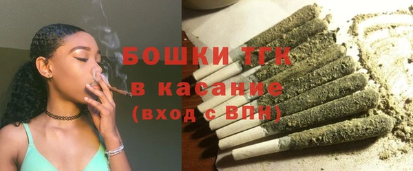 СК Верхнеуральск
