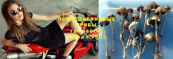 мефедрон мука Волоколамск