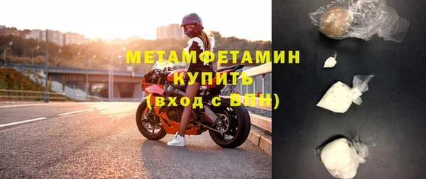 СК Верхнеуральск