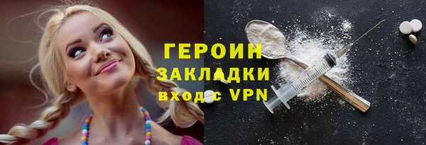 дмт Тында
