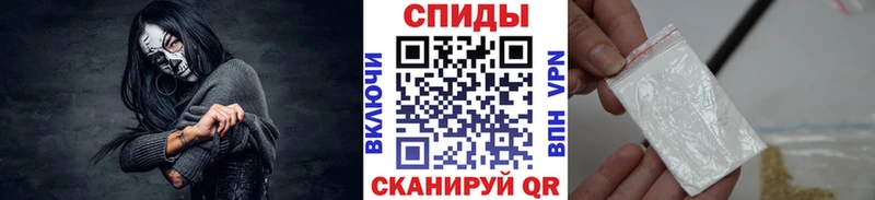 Метамфетамин кристалл  Вихоревка 