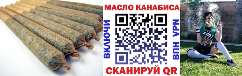 Дистиллят ТГК Wax  кракен ТОР  Вихоревка  где купить  